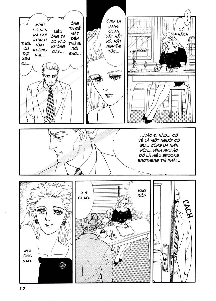 Ngự Trị Ta, Vị Chúa Tàn Bạo - Zankoku Na Kami Ga Shihaisuru Chap 1 - Next Chap 2