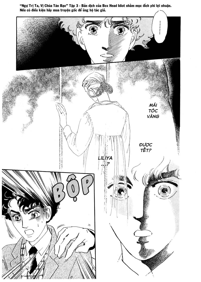 Ngự Trị Ta, Vị Chúa Tàn Bạo - Zankoku Na Kami Ga Shihaisuru Chap 10 - Next Chap 11