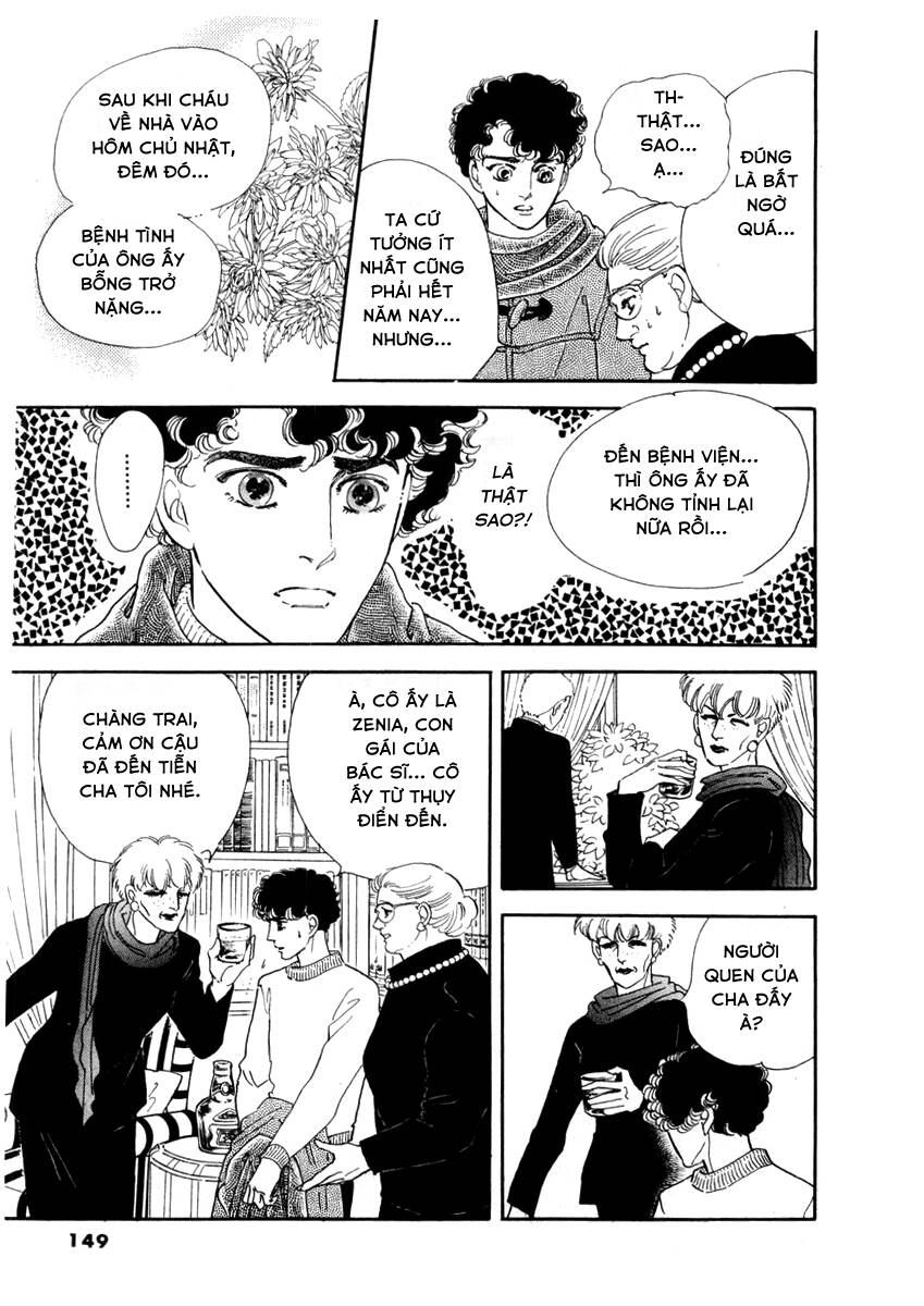 Ngự Trị Ta, Vị Chúa Tàn Bạo - Zankoku Na Kami Ga Shihaisuru Chap 17 - Next Chap 18