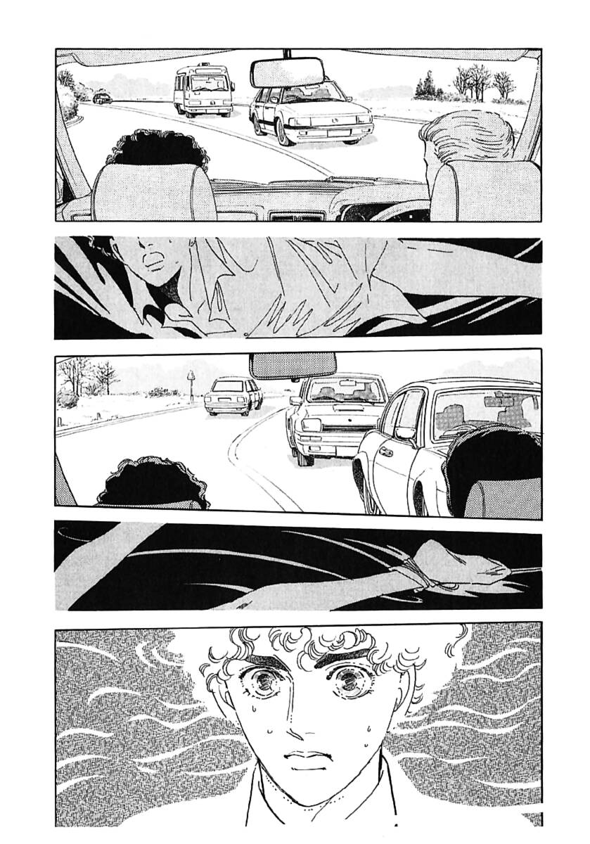 Ngự Trị Ta, Vị Chúa Tàn Bạo - Zankoku Na Kami Ga Shihaisuru Chap 18 - Next Chap 19