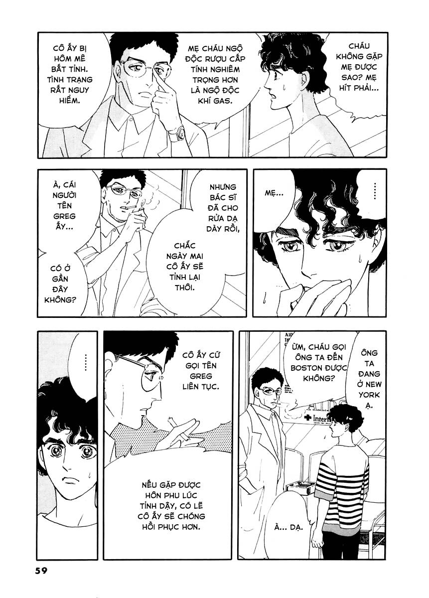 Ngự Trị Ta, Vị Chúa Tàn Bạo - Zankoku Na Kami Ga Shihaisuru Chap 2 - Next Chap 3