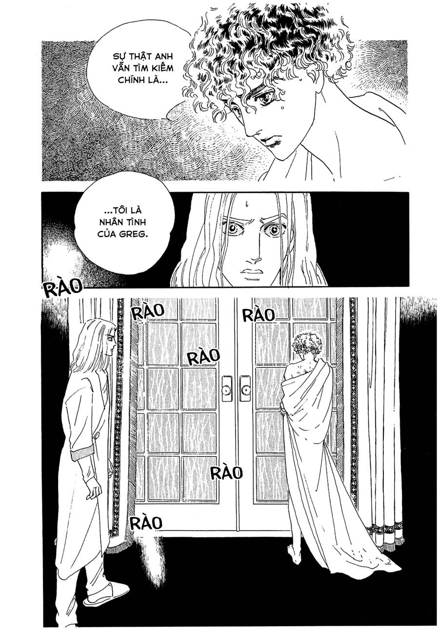 Ngự Trị Ta, Vị Chúa Tàn Bạo - Zankoku Na Kami Ga Shihaisuru Chap 24 - Next Chap 25