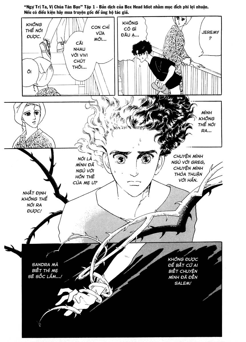 Ngự Trị Ta, Vị Chúa Tàn Bạo - Zankoku Na Kami Ga Shihaisuru Chap 3 - Next Chap 4