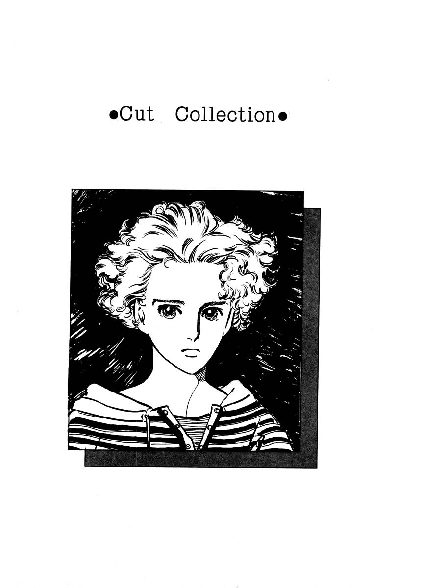 Ngự Trị Ta, Vị Chúa Tàn Bạo - Zankoku Na Kami Ga Shihaisuru Chap 4 - Next Chap 5