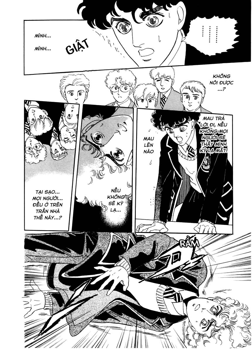 Ngự Trị Ta, Vị Chúa Tàn Bạo - Zankoku Na Kami Ga Shihaisuru Chap 7 - Next Chap 8