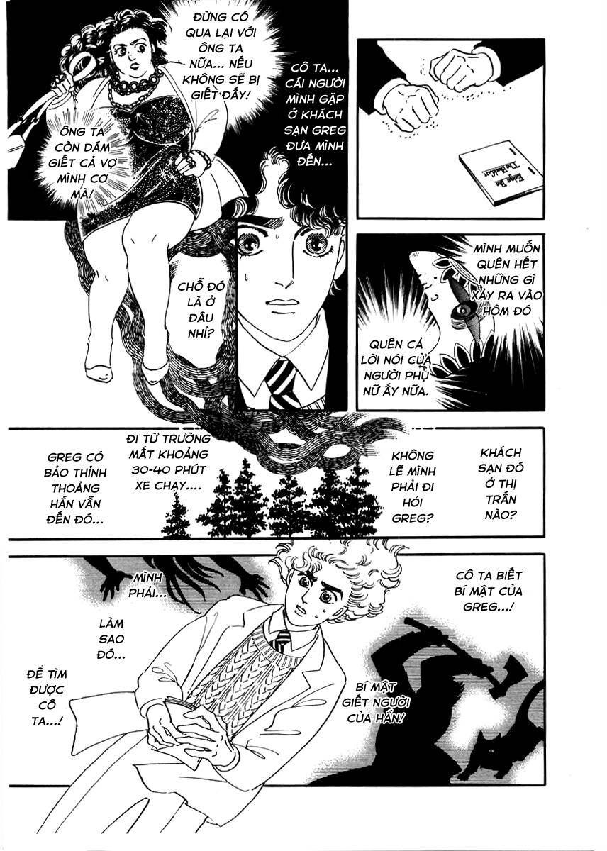 Ngự Trị Ta, Vị Chúa Tàn Bạo - Zankoku Na Kami Ga Shihaisuru Chap 8 - Next Chap 9