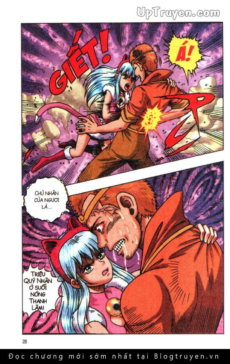 Ô Long Viện Linh Vật Sống (Truyện Dài) Chap 106 - Next Chap 107