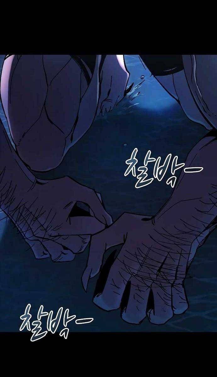 Chiến Binh Thôn Phệ Xác Chết Chap 3 - Next Chap 4