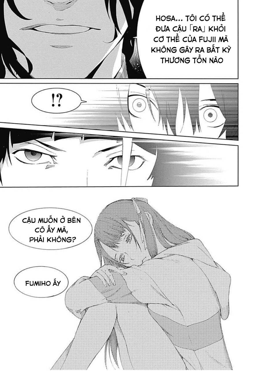 Biorg Trinity Chap 13 - Next Chap 14