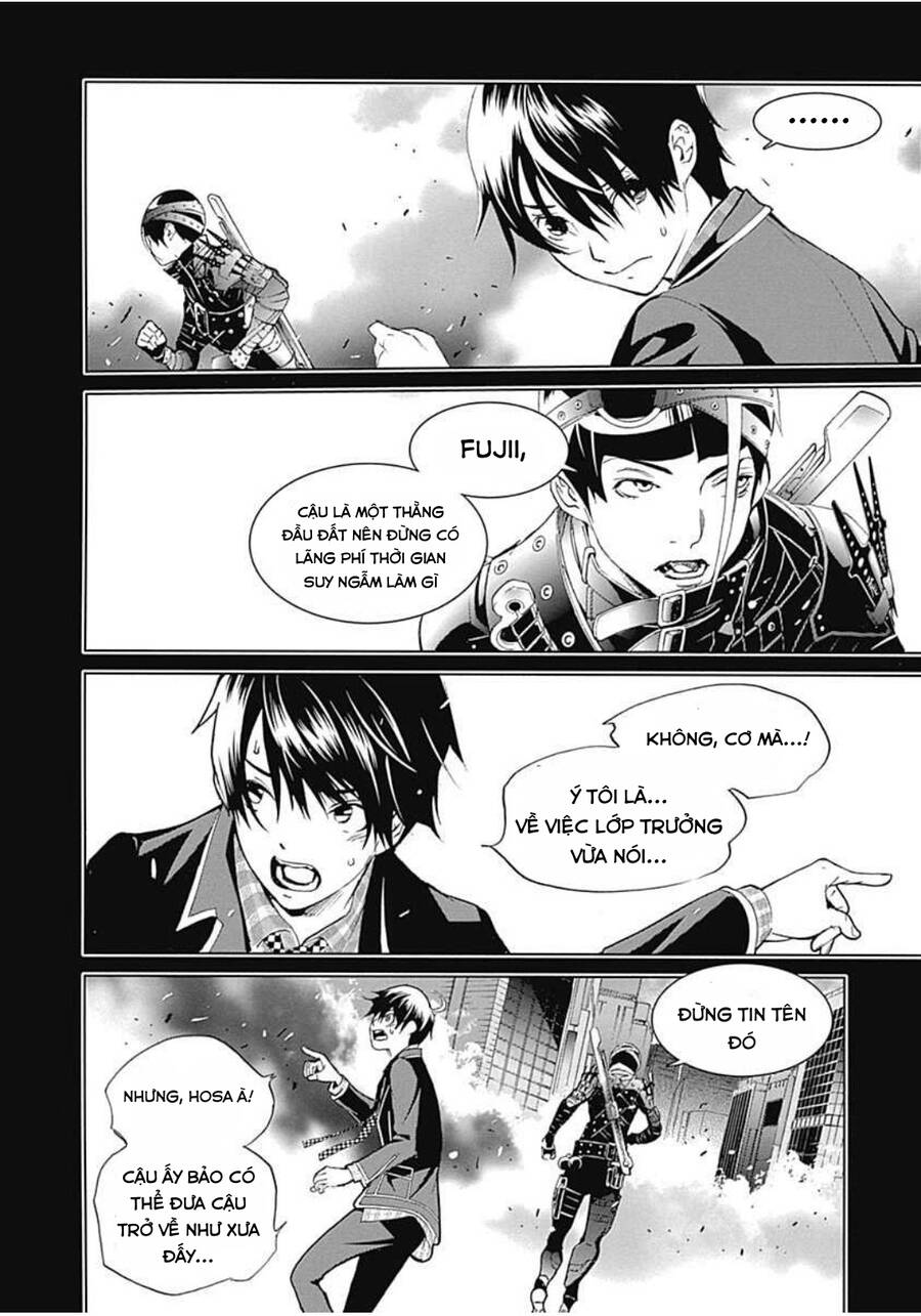 Biorg Trinity Chap 14 - Next Chap 15