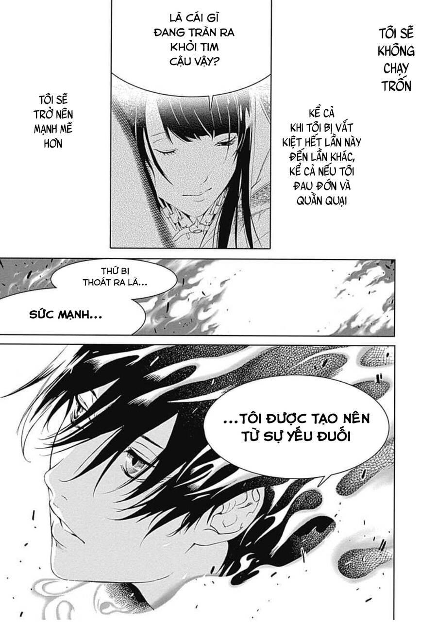 Biorg Trinity Chap 17 - Next Chap 18