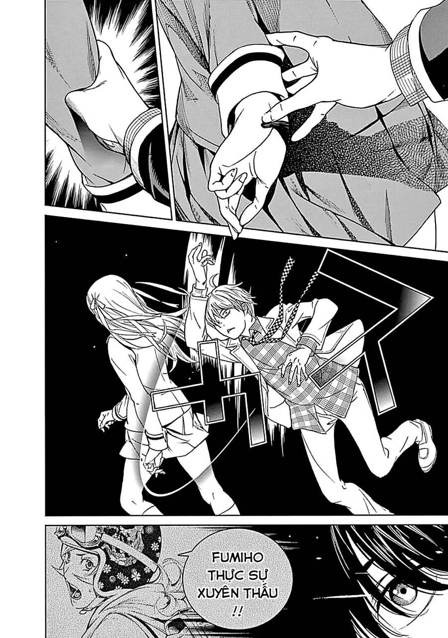 Biorg Trinity Chap 26 - Next Chap 27