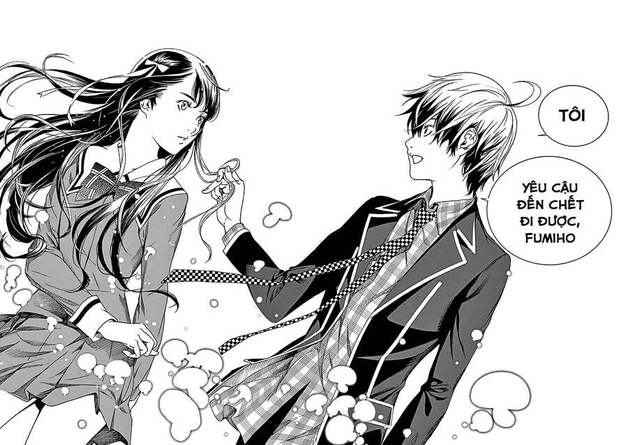 Biorg Trinity Chap 26 - Next Chap 27