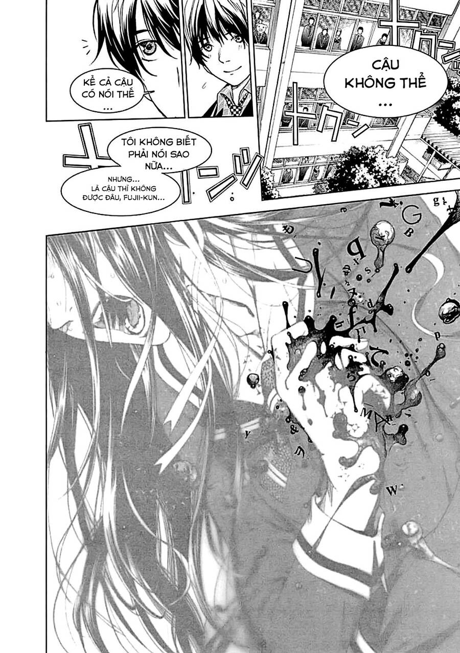 Biorg Trinity Chap 26 - Next Chap 27