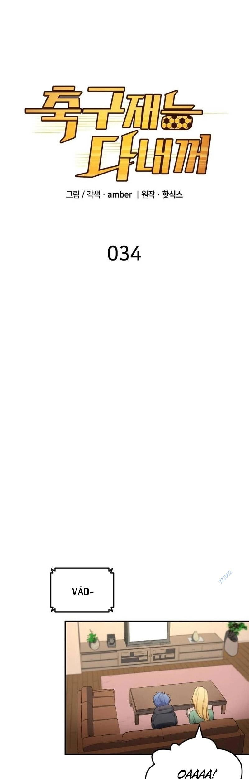 Thiên Phú Bóng Đá, Tất Cả Đều Là Của Tôi! Chap 34 - Next Chap 35