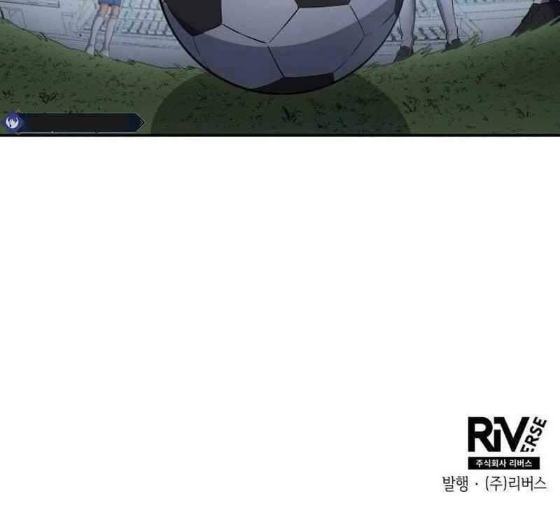 Thiên Phú Bóng Đá, Tất Cả Đều Là Của Tôi! Chap 48 - Next Chap 49