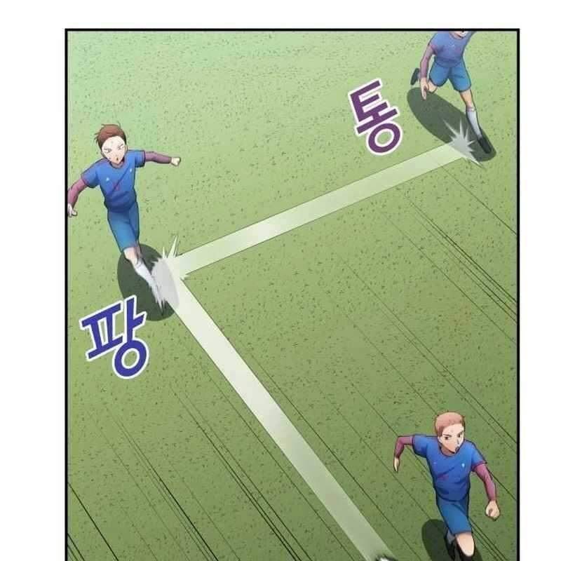 Thiên Phú Bóng Đá, Tất Cả Đều Là Của Tôi! Chap 48 - Next Chap 49