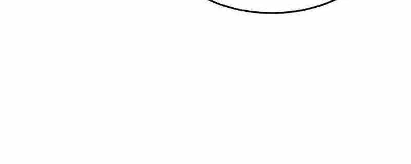 Thiên Phú Bóng Đá, Tất Cả Đều Là Của Tôi! Chap 79 - Next Chap 80