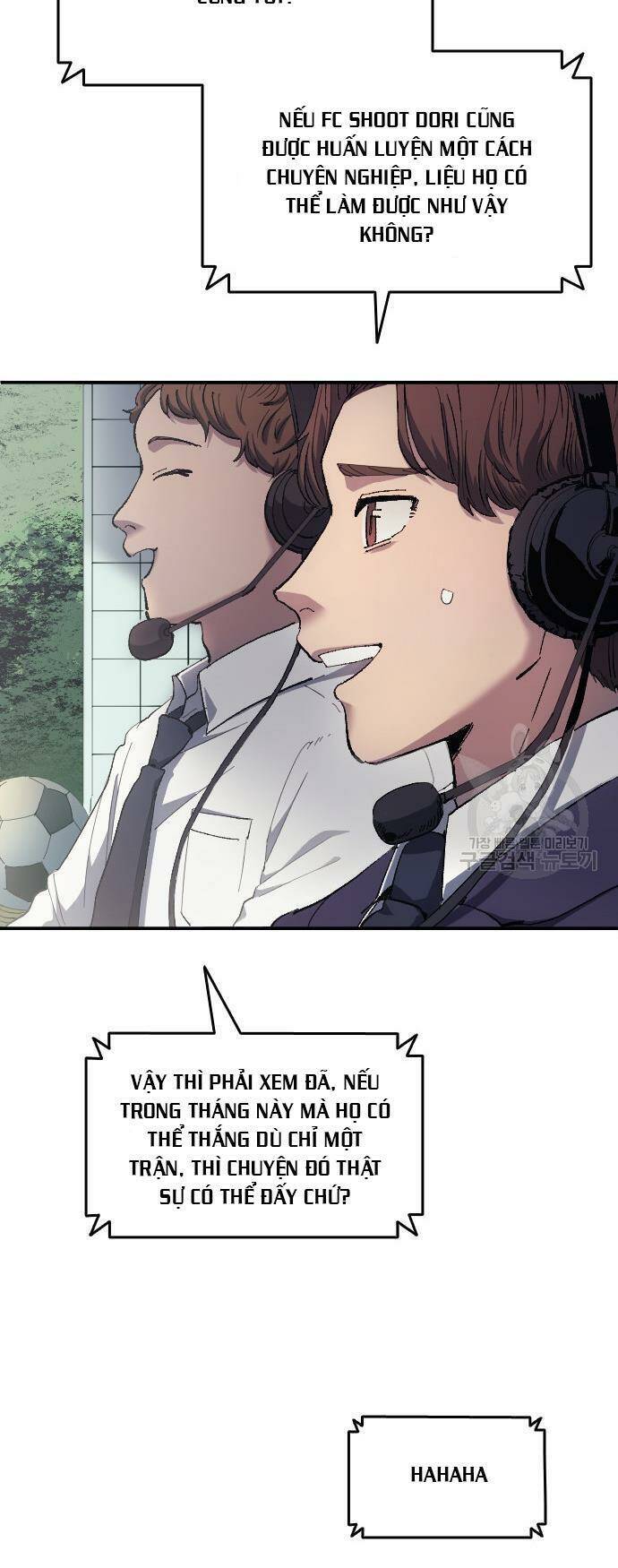 Thiên Phú Bóng Đá, Tất Cả Đều Là Của Tôi! Chap 10 - Next Chap 11
