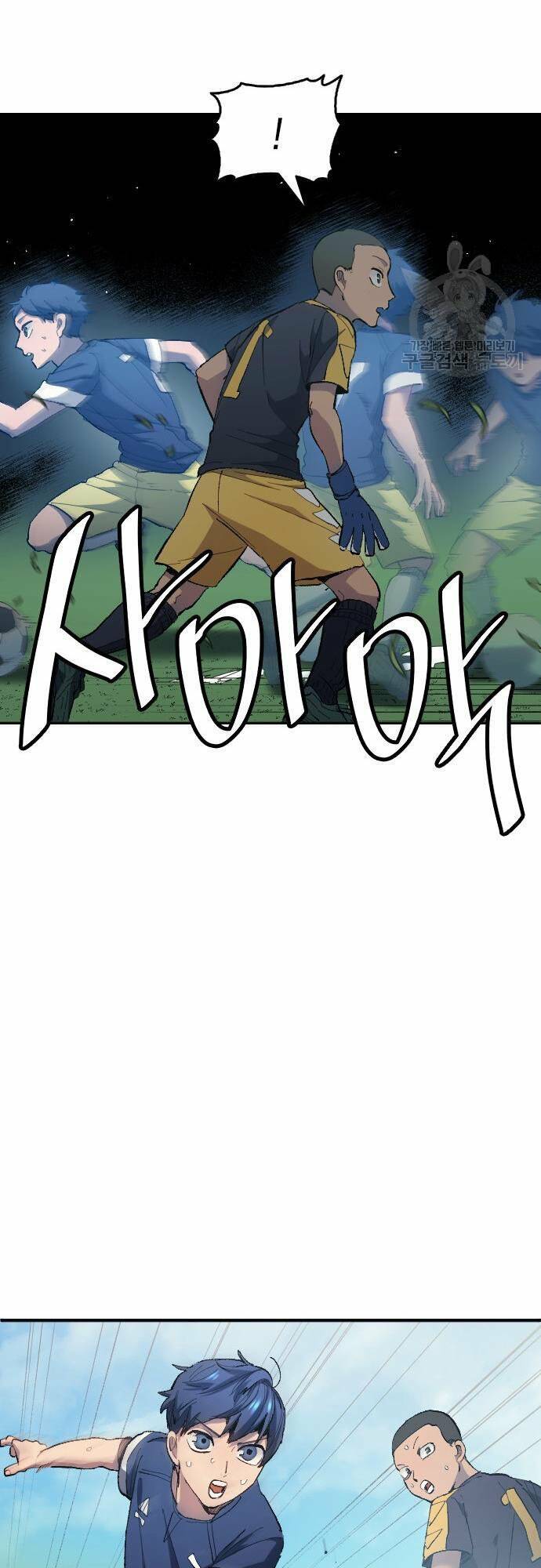 Thiên Phú Bóng Đá, Tất Cả Đều Là Của Tôi! Chap 10 - Next Chap 11