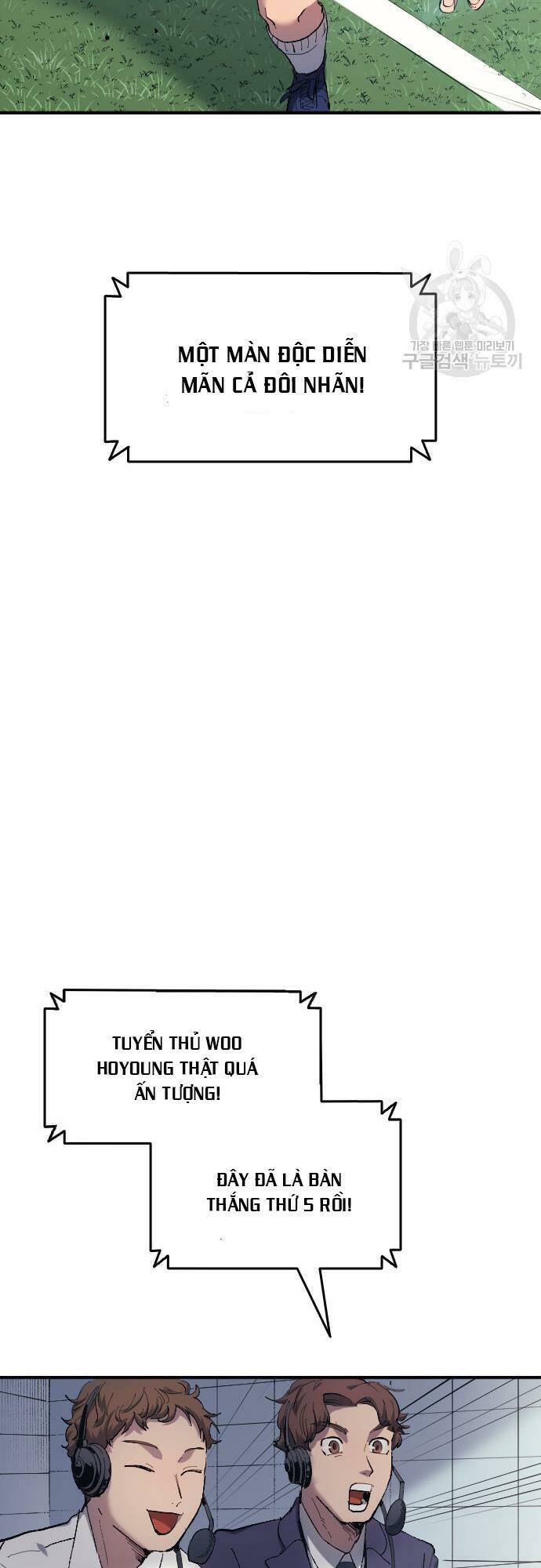 Thiên Phú Bóng Đá, Tất Cả Đều Là Của Tôi! Chap 10 - Next Chap 11