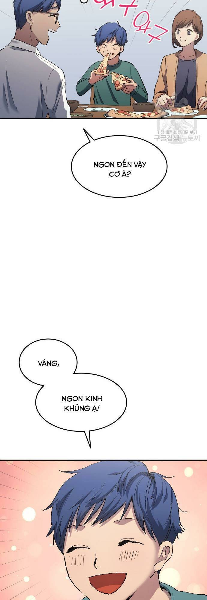 Thiên Phú Bóng Đá, Tất Cả Đều Là Của Tôi! Chap 12 - Next Chap 13