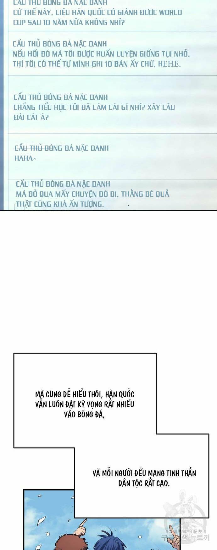 Thiên Phú Bóng Đá, Tất Cả Đều Là Của Tôi! Chap 12 - Next Chap 13