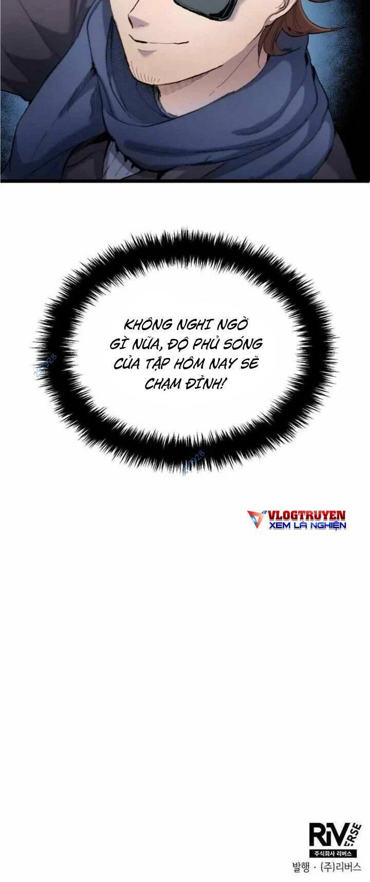 Thiên Phú Bóng Đá, Tất Cả Đều Là Của Tôi! Chap 19 - Next Chap 20