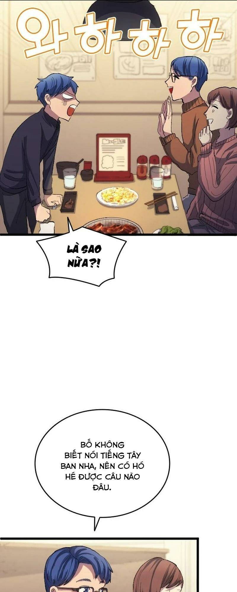 Thiên Phú Bóng Đá, Tất Cả Đều Là Của Tôi! Chap 20 - Next Chap 21