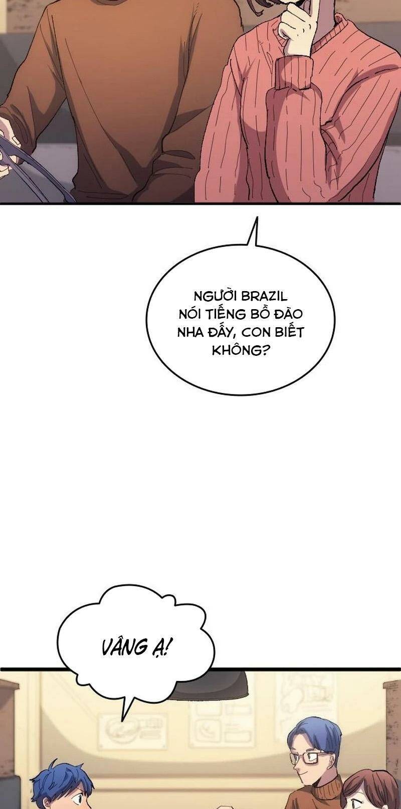 Thiên Phú Bóng Đá, Tất Cả Đều Là Của Tôi! Chap 20 - Next Chap 21