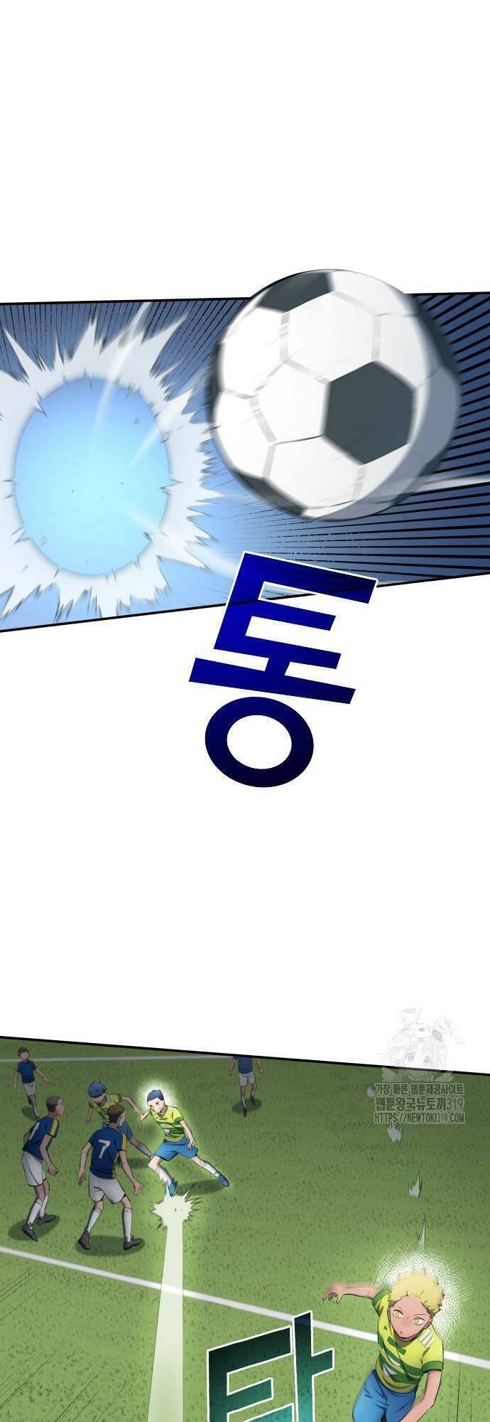 Thiên Phú Bóng Đá, Tất Cả Đều Là Của Tôi! Chap 32 - Next Chap 33