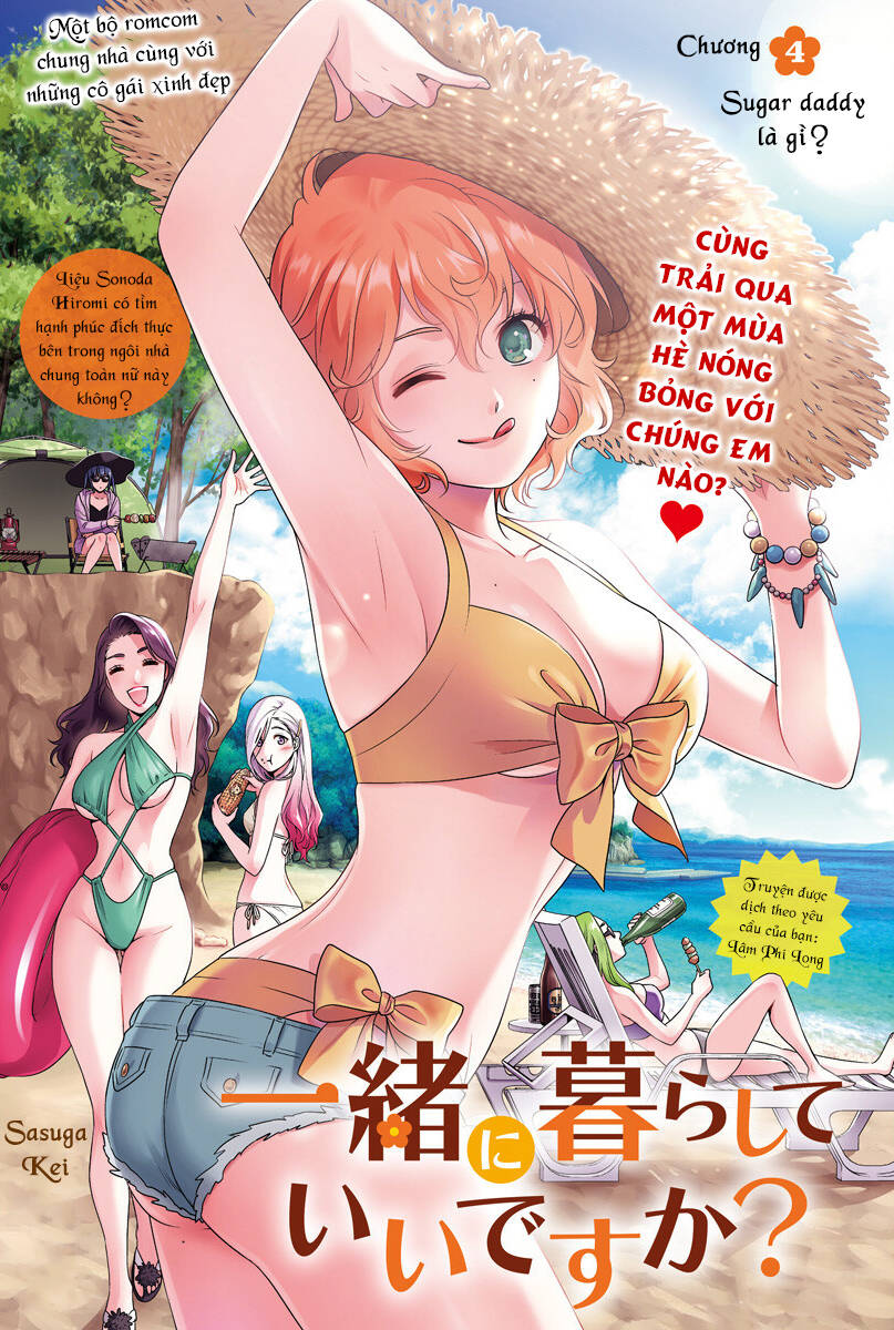 Chúng Ta Sống Chung Với Nhau Đi? Chap 4 - Next Chap 5