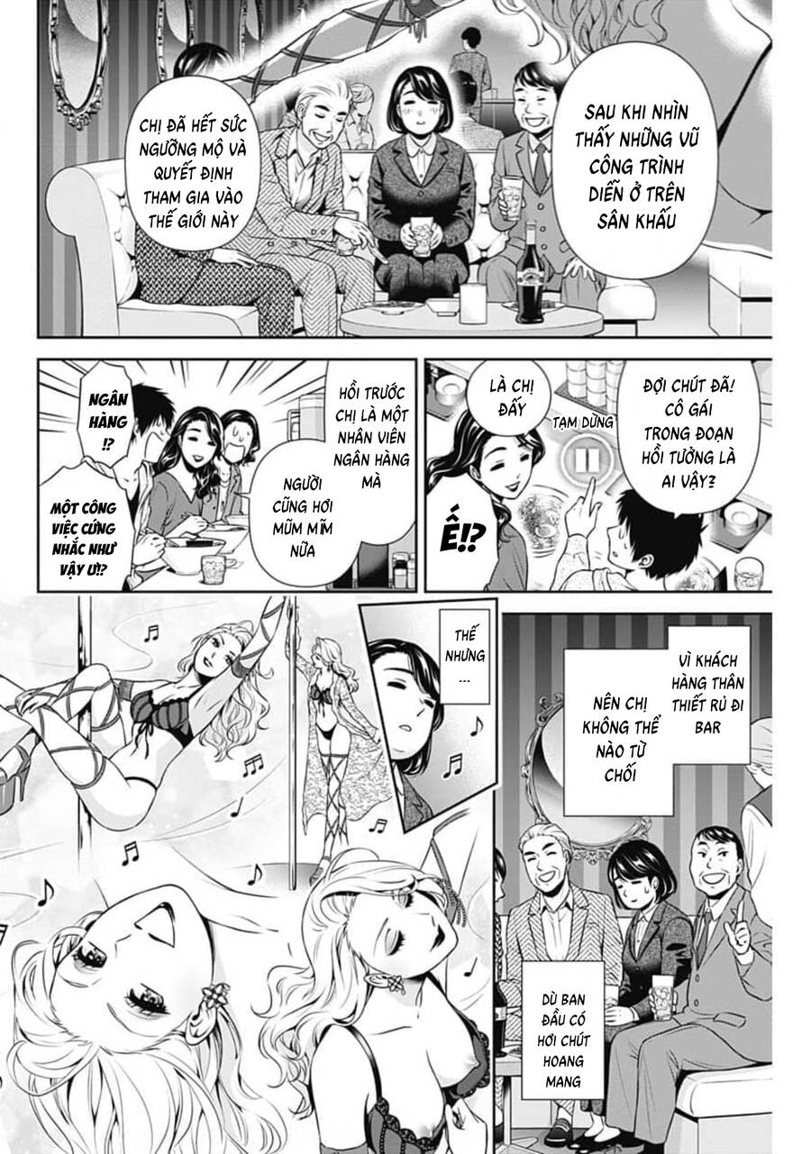 Chúng Ta Sống Chung Với Nhau Đi? Chap 6 - Next Chap 7