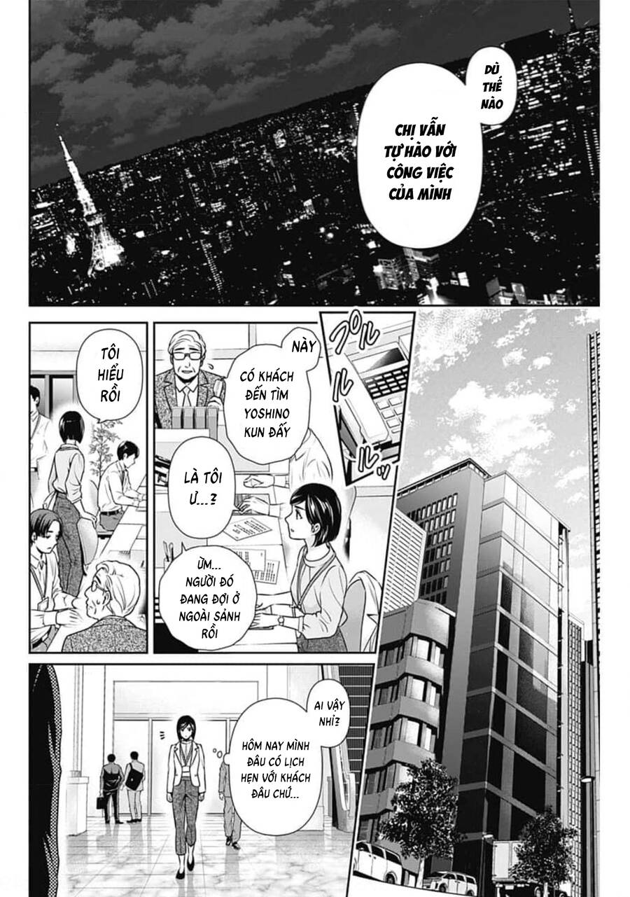 Chúng Ta Sống Chung Với Nhau Đi? Chap 6 - Next Chap 7