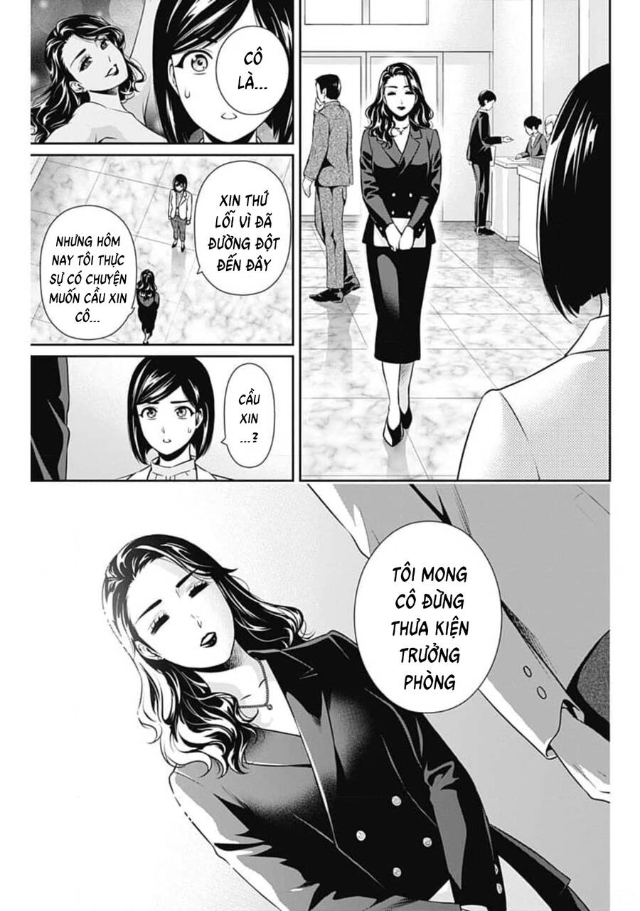 Chúng Ta Sống Chung Với Nhau Đi? Chap 6 - Next Chap 7