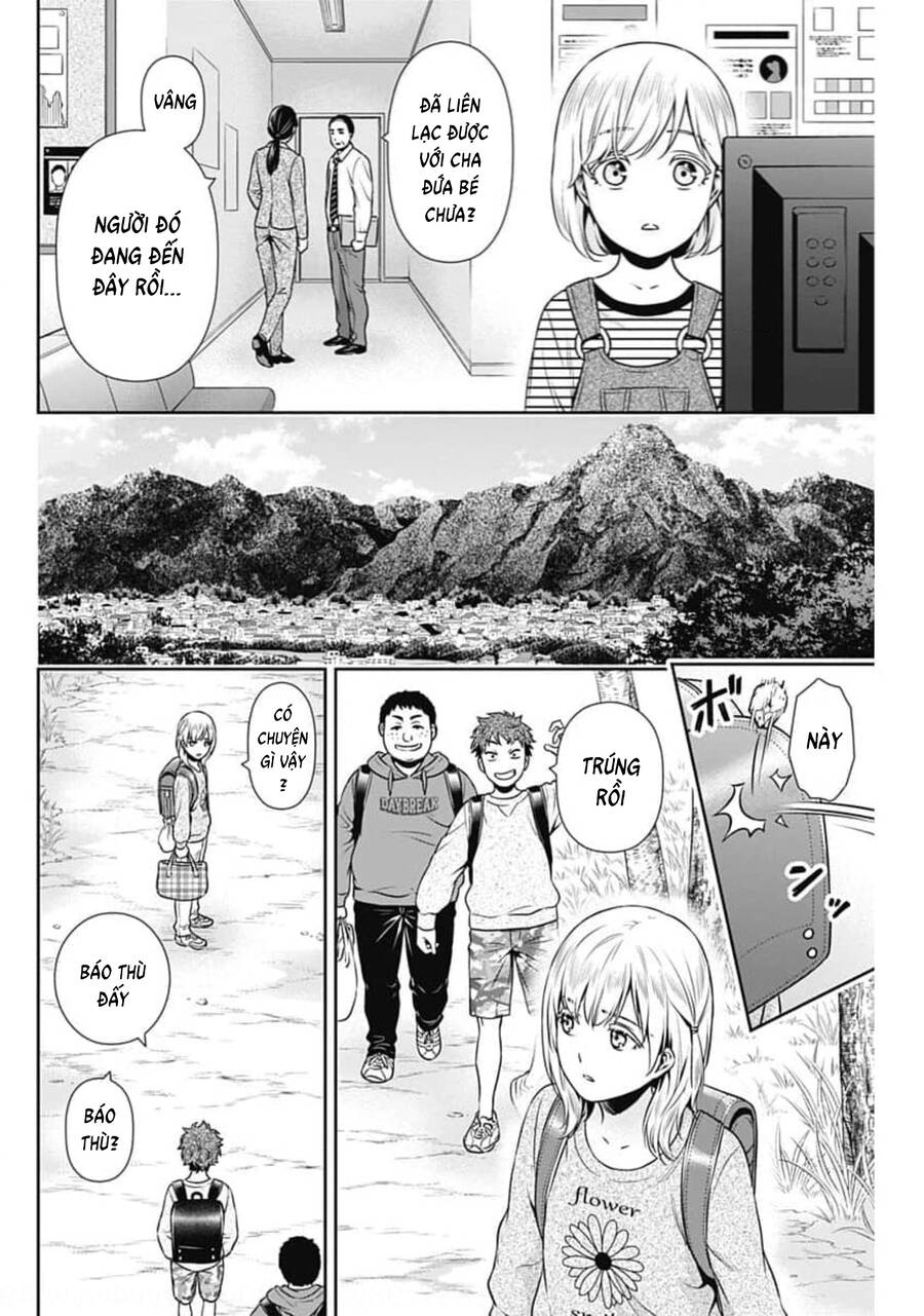 Chúng Ta Sống Chung Với Nhau Đi? Chap 7 - Next Chap 8