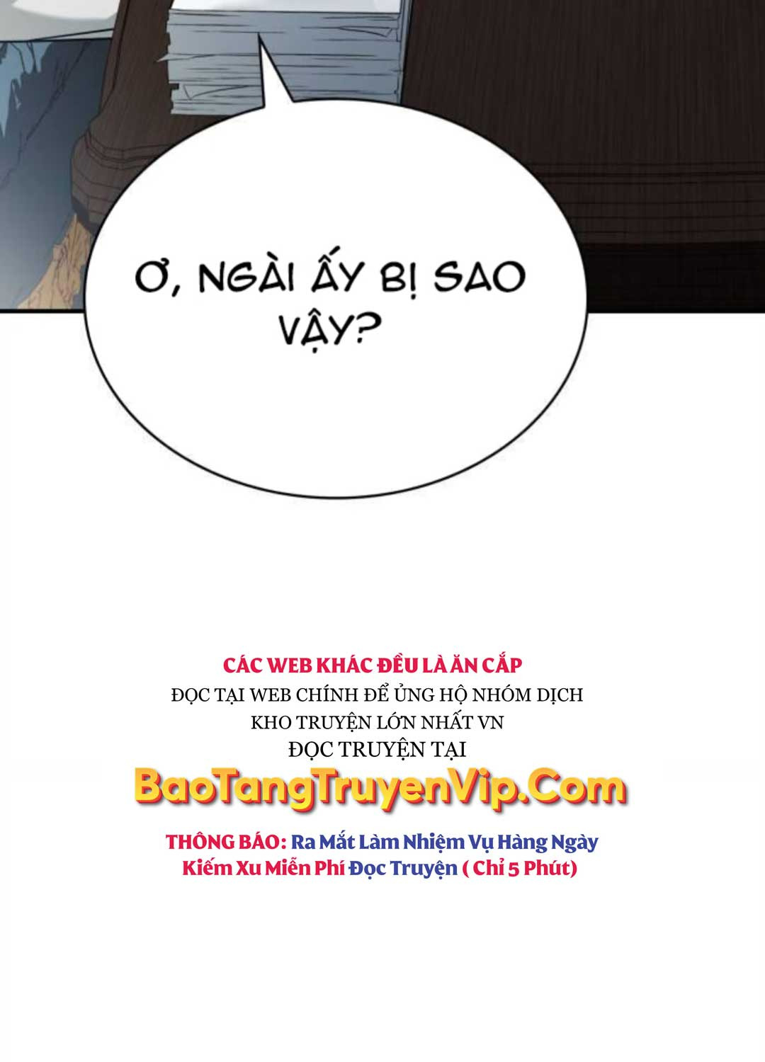 Hoàng Tử Bán Thuốc Chap 46 - Next Chap 47