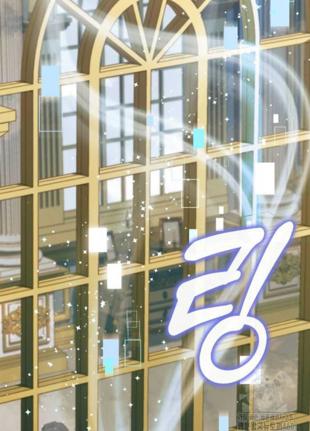 Hoàng Tử Bán Thuốc Chap 46 - Next Chap 47