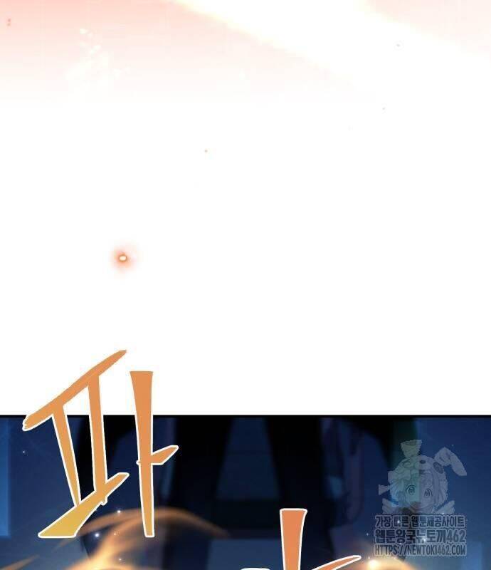 Hoàng Tử Bán Thuốc Chap 50 - Next Chap 51