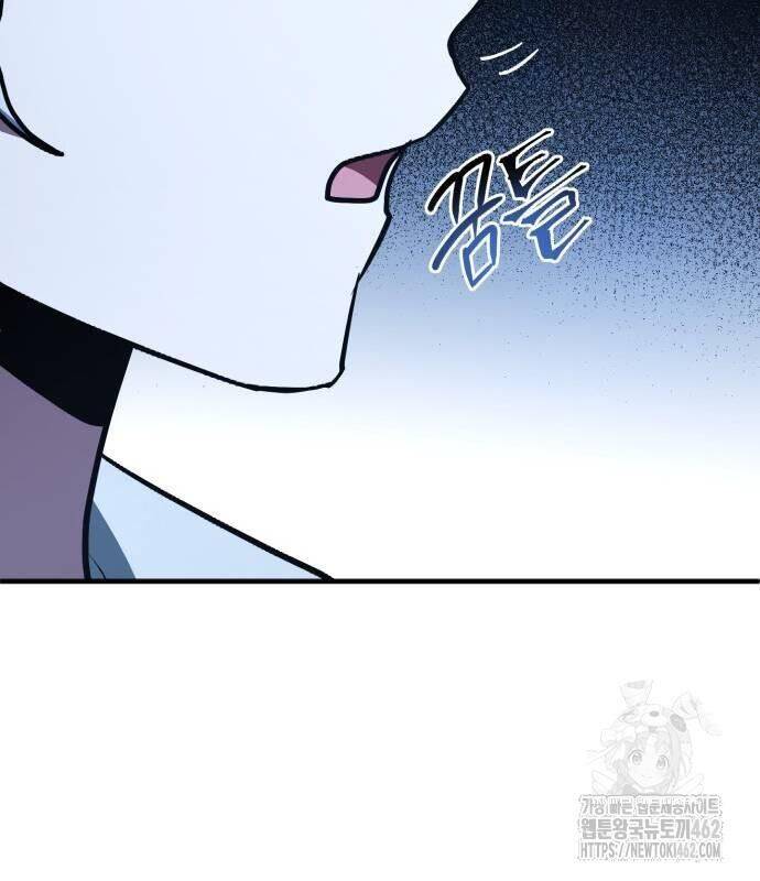 Hoàng Tử Bán Thuốc Chap 50 - Next Chap 51