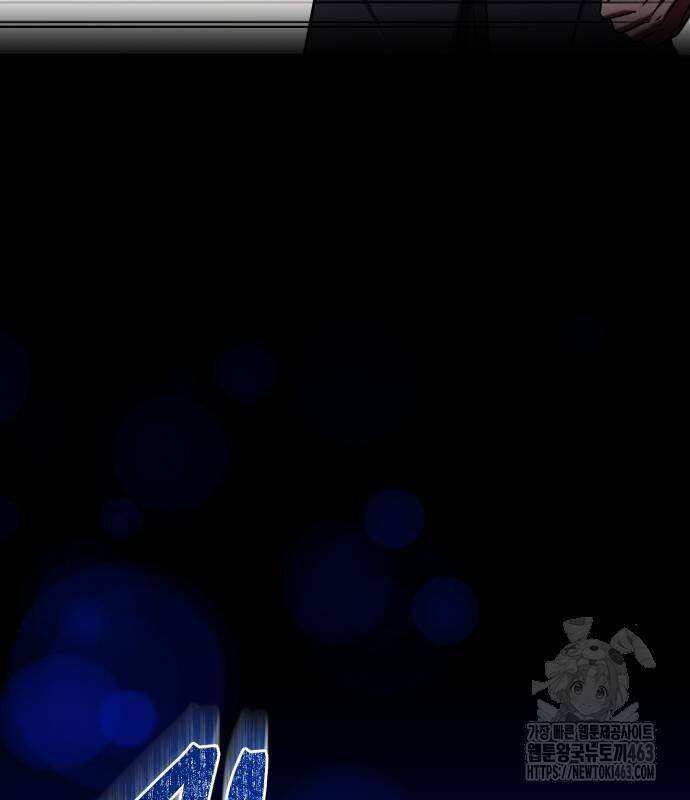 Hoàng Tử Bán Thuốc Chap 51 - Next Chap 52