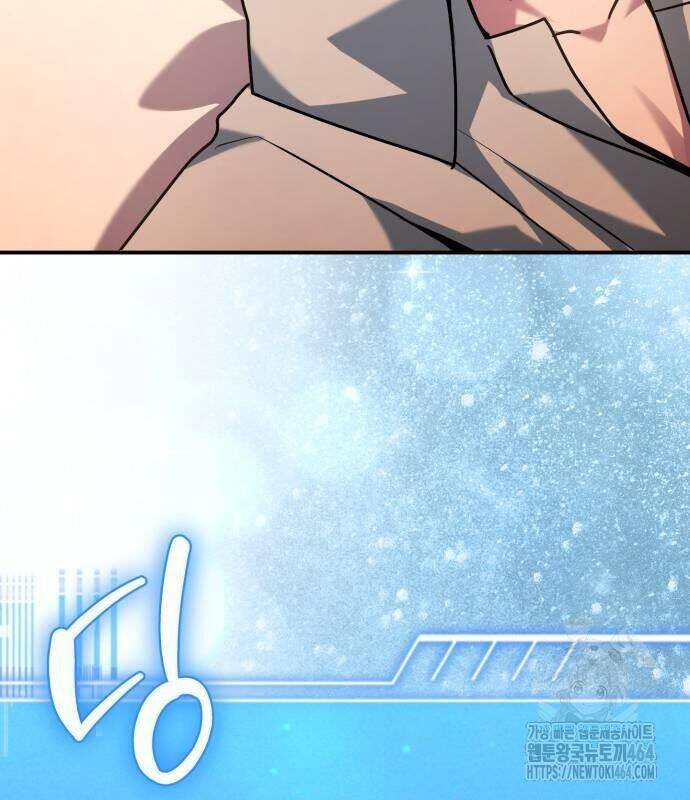 Hoàng Tử Bán Thuốc Chap 52 - Next Chap 53