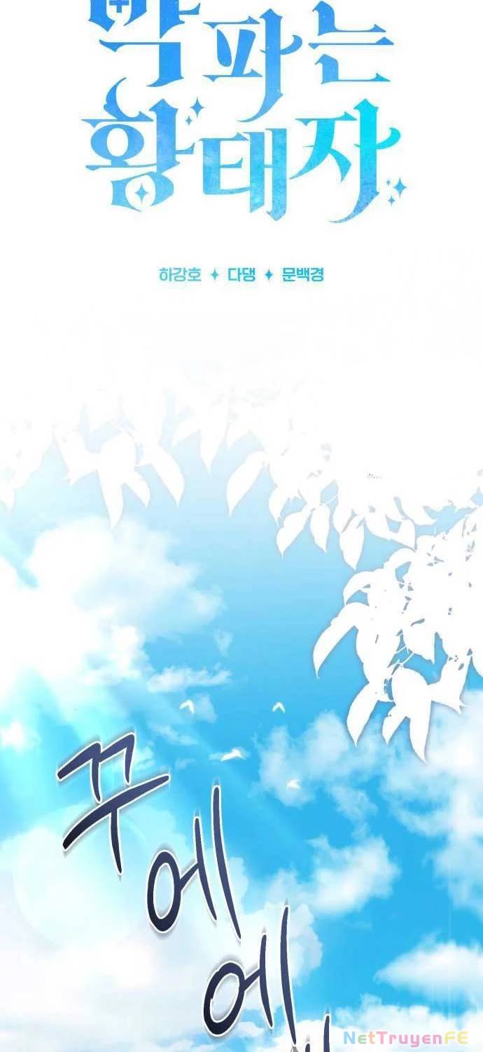 Hoàng Tử Bán Thuốc Chap 53 - Next Chap 54