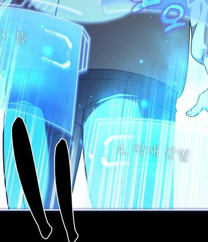 Hoàng Tử Bán Thuốc Chap 55 - Next Chap 56