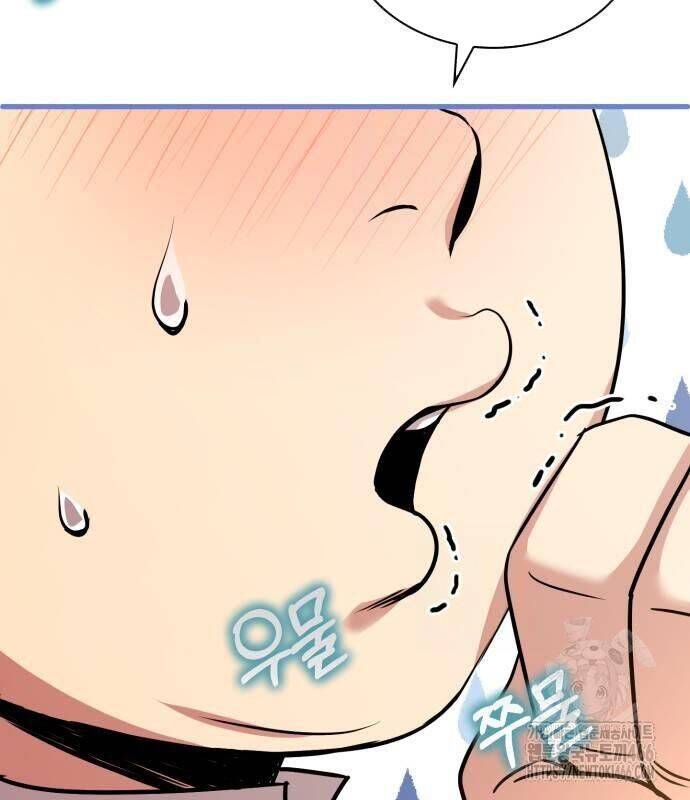 Hoàng Tử Bán Thuốc Chap 55 - Next Chap 56