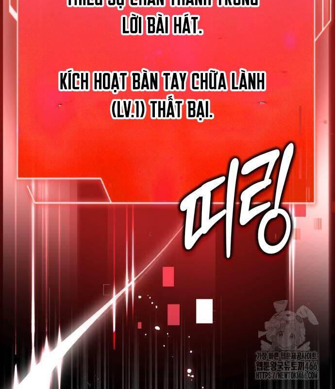 Hoàng Tử Bán Thuốc Chap 55 - Next Chap 56