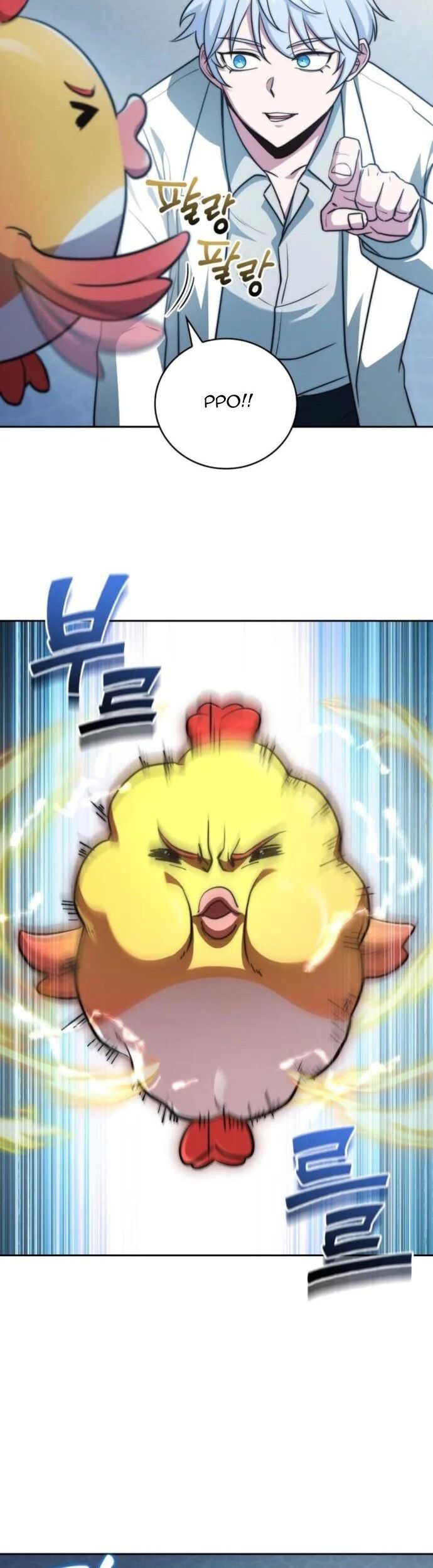 Hoàng Tử Bán Thuốc Chap 78 - Next Chap 79