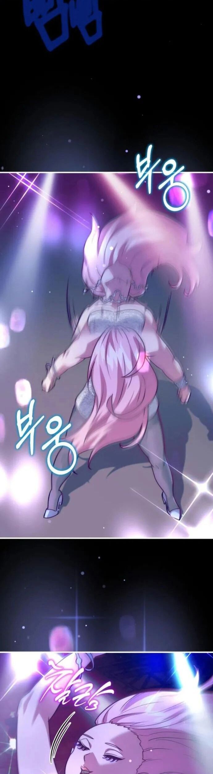 Hoàng Tử Bán Thuốc Chap 78 - Next Chap 79