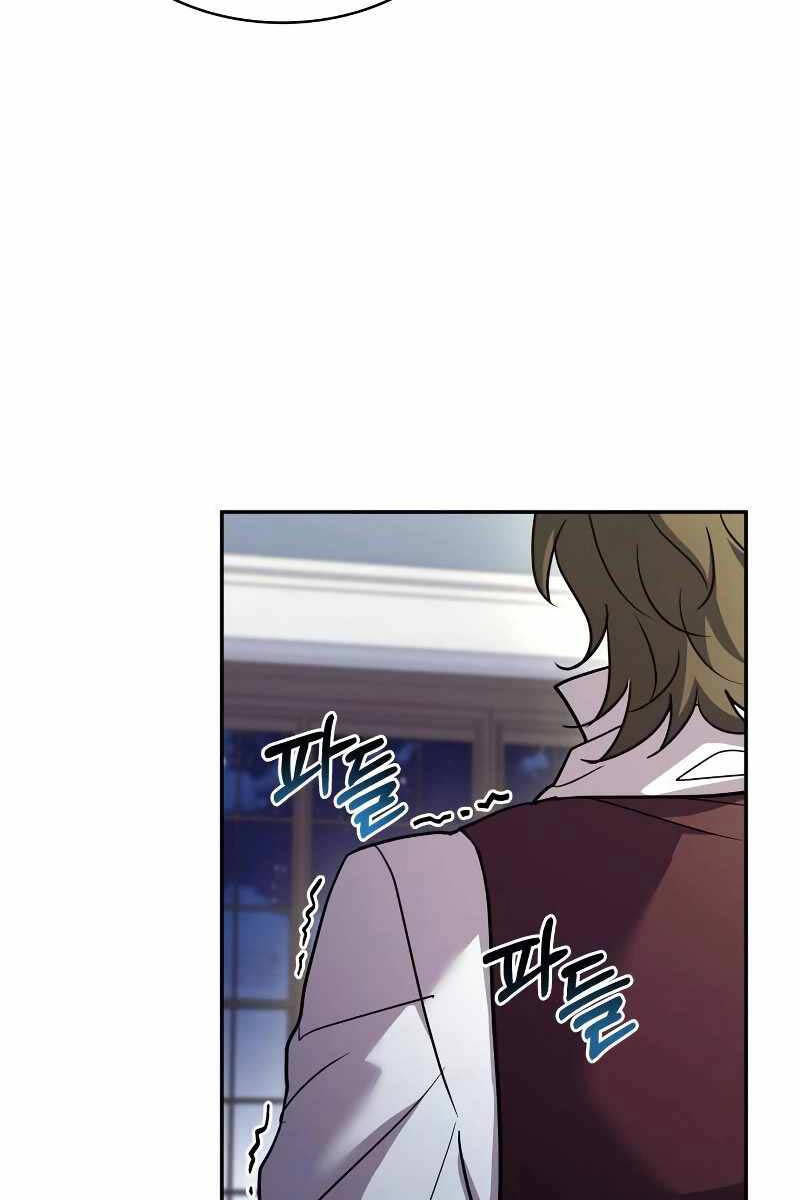 Hoàng Tử Bán Thuốc Chap 15 - Next Chap 16