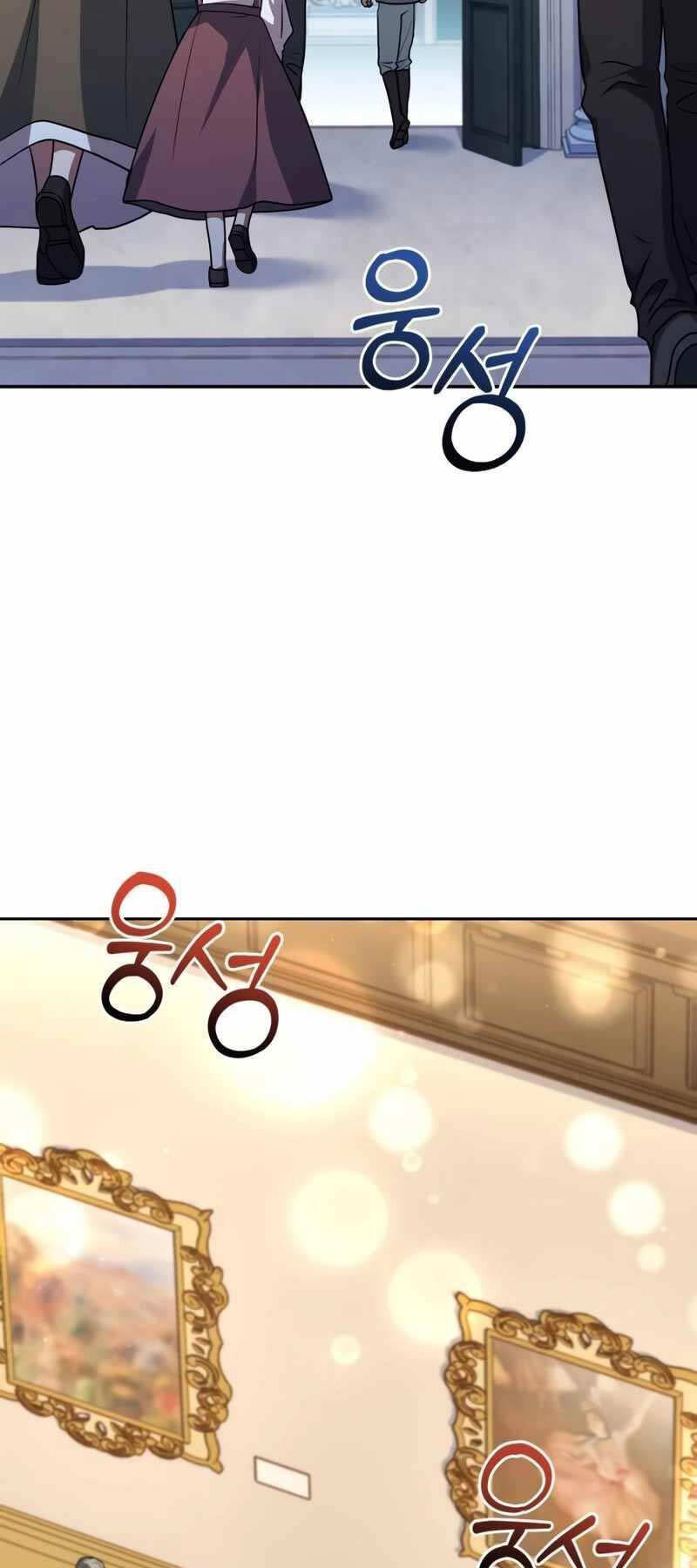 Hoàng Tử Bán Thuốc Chap 23 - Next Chap 24